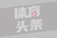 02月18日 亚冠西亚区第8轮 吉达国民vs阿尔加拉法 全场录像